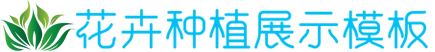8ⅹ8ⅹ皇冠,皇冠棋牌平台